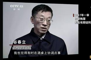 曾被穆帅批忍不了痛，斯莫林回应：我一直在努力康复，没想过离队