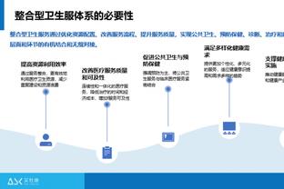 美媒数据模型西部全明星：老詹KD约基奇SGA077首发 库里浓眉替补